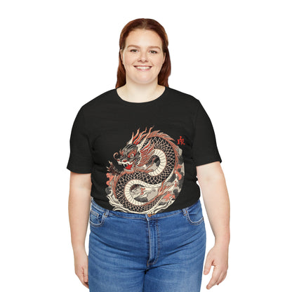 Eternal Ink: The Irezumi Collection - Traditional Japanese Tattoo Art T-Shirts
