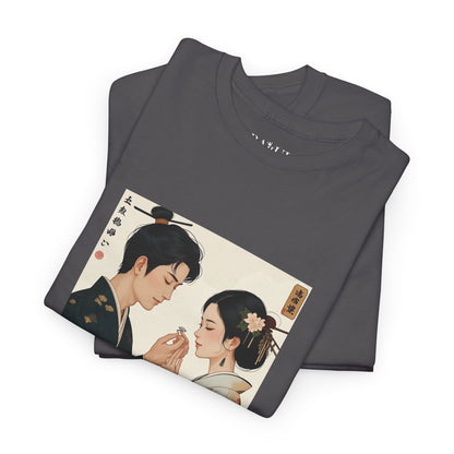 I Ching, T-Shirt degli Esagrammi, La Stimolazione
