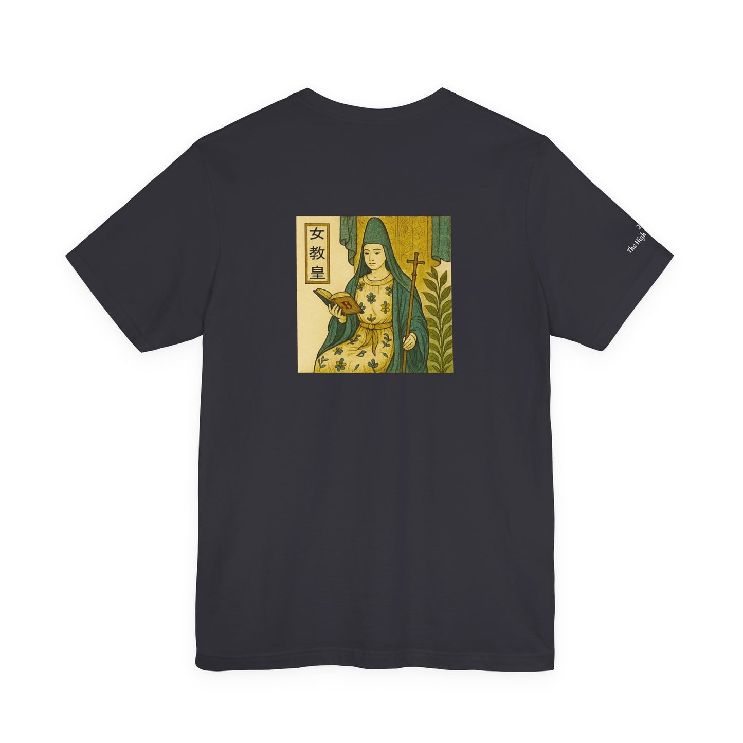 La Papessa - Tarocchi in stile Ukiyo-e