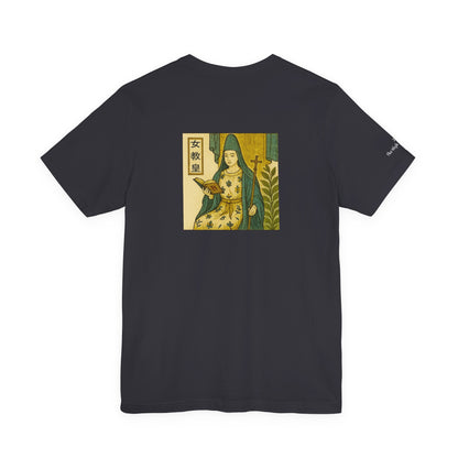 La Papessa - Tarocchi in stile Ukiyo-e