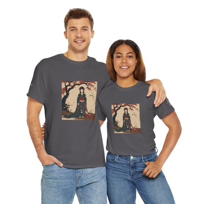 I Ching, T-Shirt degli Esagrammi, Il Ricettivo