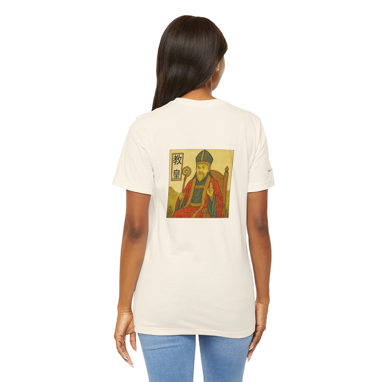 Il Papa - Tarocchi in stile Ukiyo-e