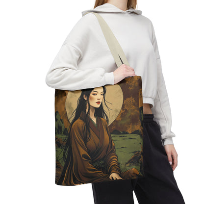 Shizen Tote Bag - Earth