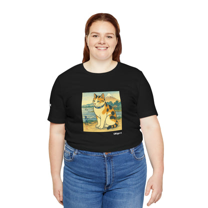 T-Shirt unisex CATART - Stile artistico giapponese UKIYO-E - Pittura iconica rivisitata con i gatti