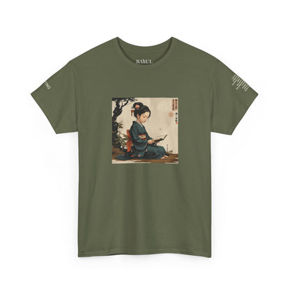 I Ching, T-Shirt degli Esagrammi, L'Attesa