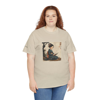 I Ching, T-Shirt degli Esagrammi, L'Attesa