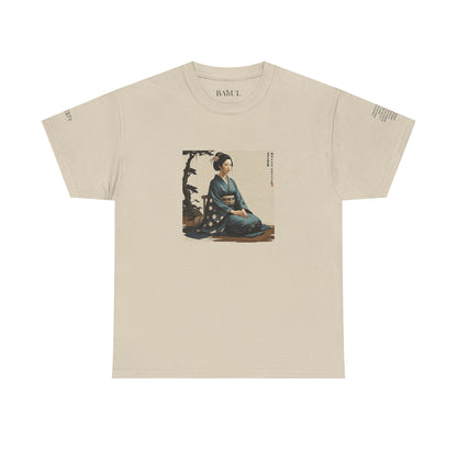 I Ching, T-Shirt degli Esagrammi, La Modestia