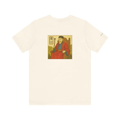 L'Imperatore - Tarocchi in stile Ukiyo-e