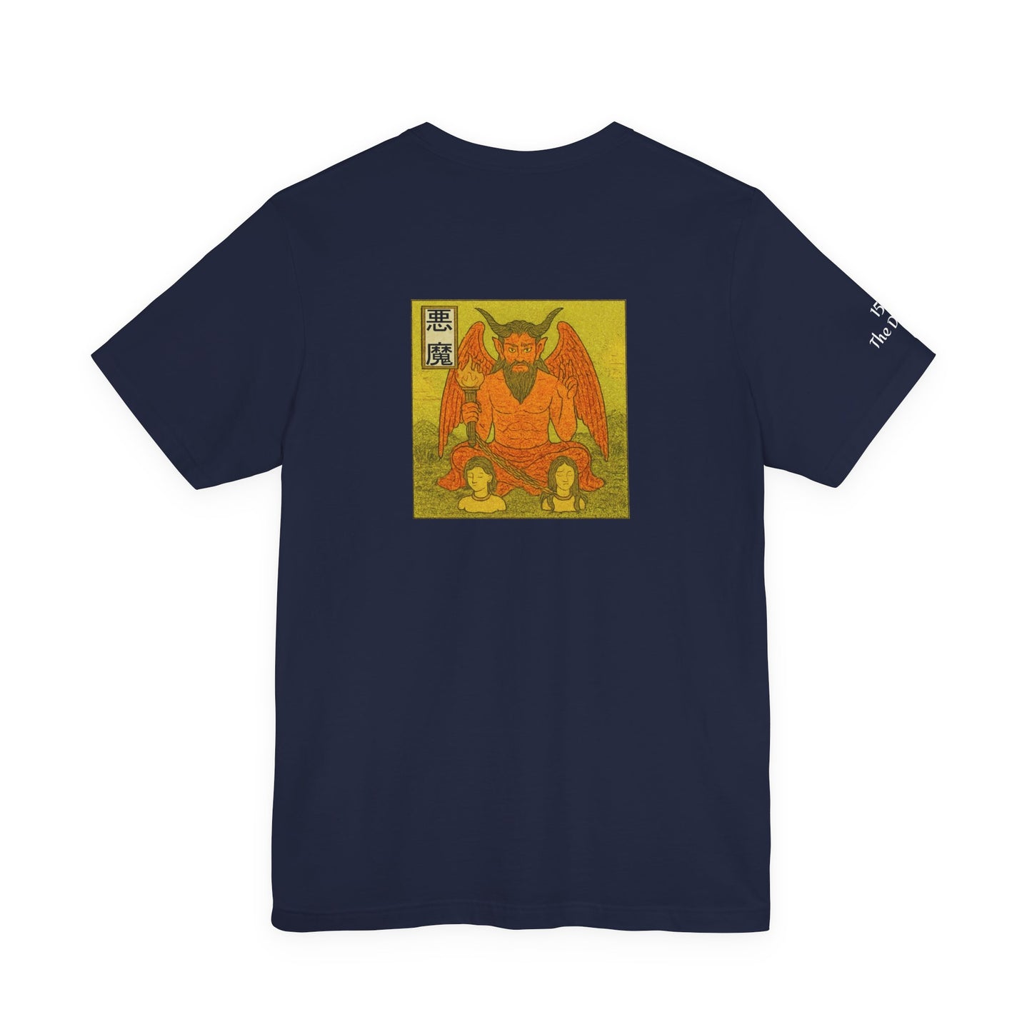 Il Diavolo - Tarocchi in stile Ukiyo-e