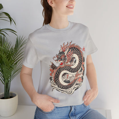Eternal Ink: The Irezumi Collection - Traditional Japanese Tattoo Art T-Shirts