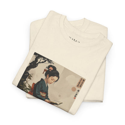 I Ching, T-Shirt degli Esagrammi, L'Attesa