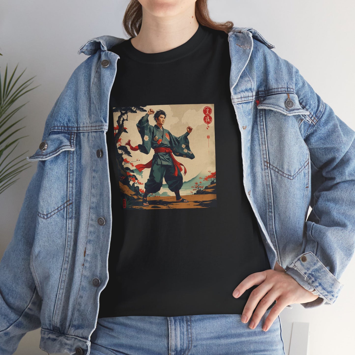 I Ching, T-Shirt degli Esagrammi, Il Fervore