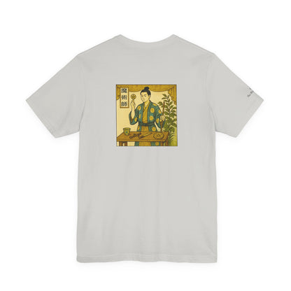 Il Mago - Tarocchi in stile Ukiyo-e