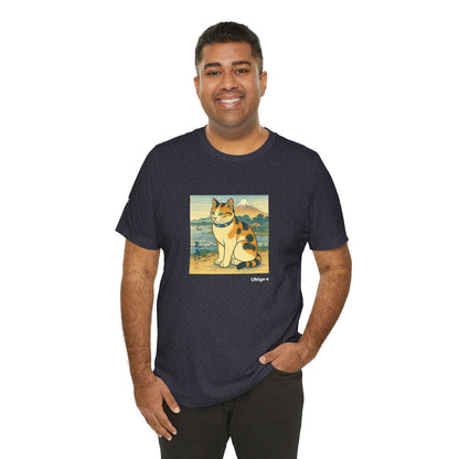 T-Shirt unisex CATART - Stile artistico giapponese UKIYO-E - Pittura iconica rivisitata con i gatti