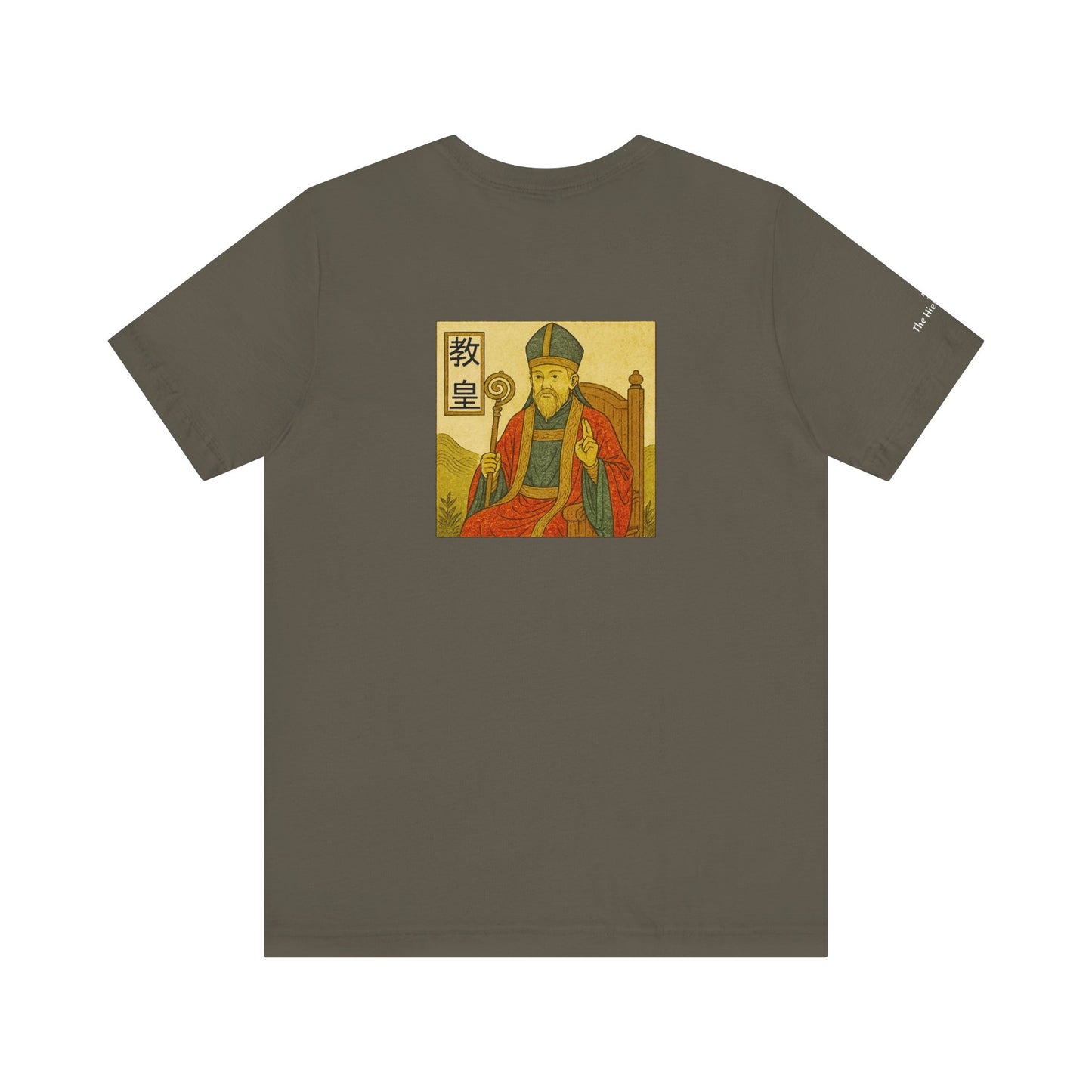 Il Papa - Tarocchi in stile Ukiyo-e