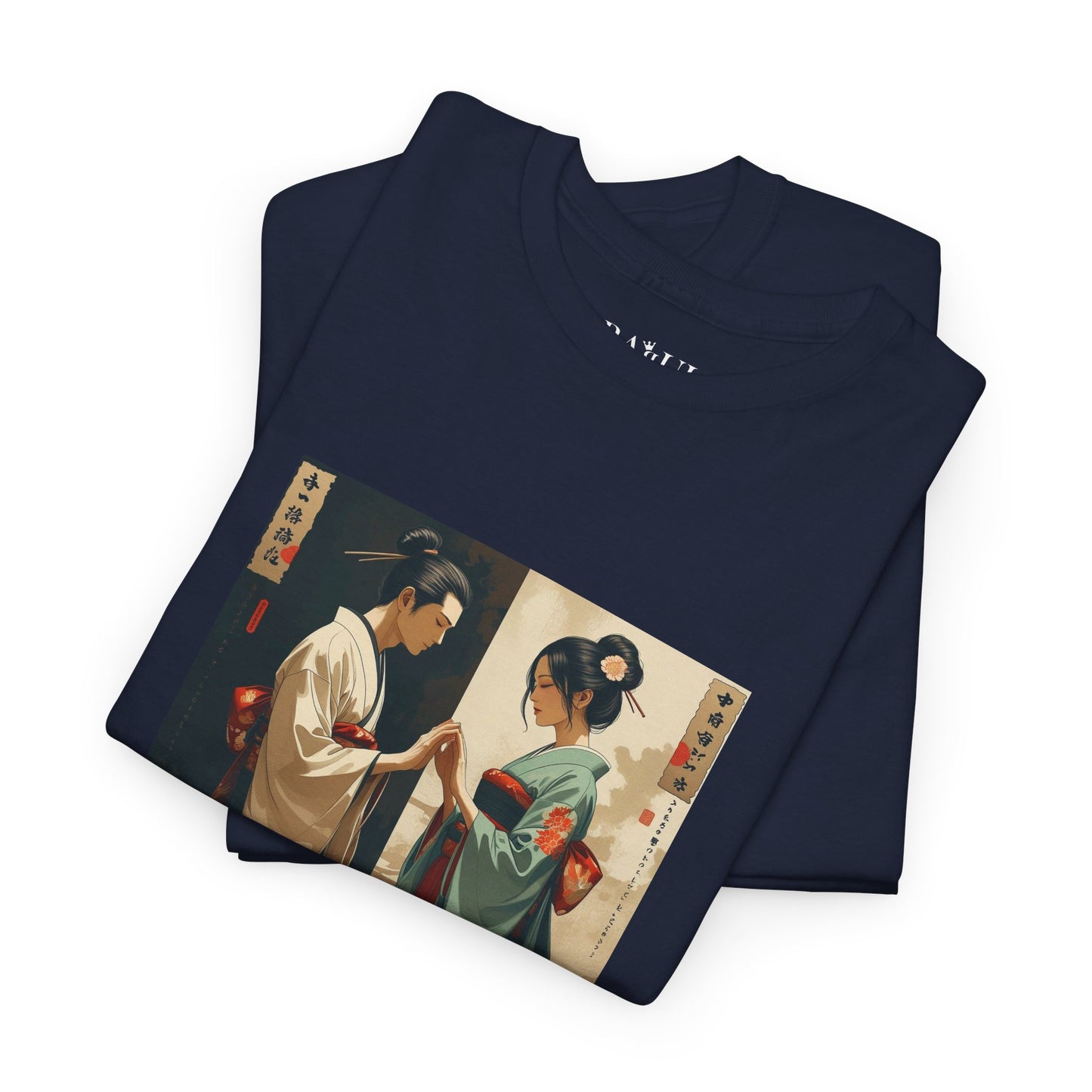 I Ching, T-Shirt degli Esagrammi, La Contrapposizione