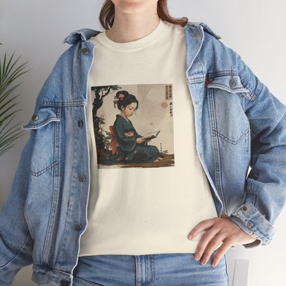 I Ching, T-Shirt degli Esagrammi, L'Attesa