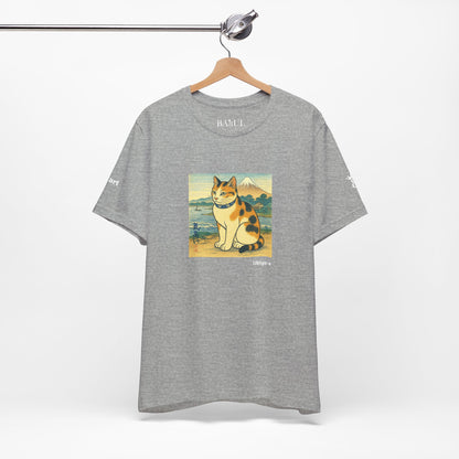 T-Shirt unisex CATART - Stile artistico giapponese UKIYO-E - Pittura iconica rivisitata con i gatti