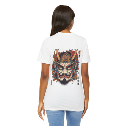 The Bold Oni Mask Streetwear T-Shirt