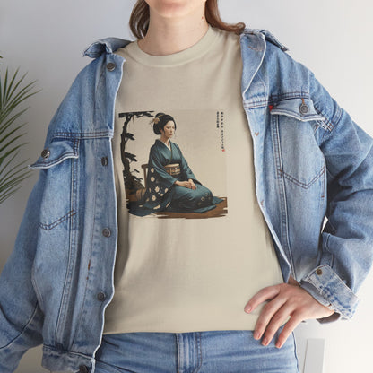 I Ching, T-Shirt degli Esagrammi, La Modestia