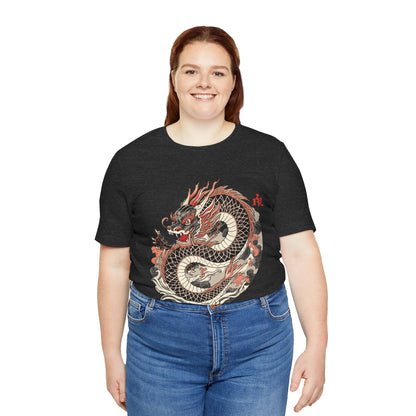 Eternal Ink: The Irezumi Collection - Traditional Japanese Tattoo Art T-Shirts