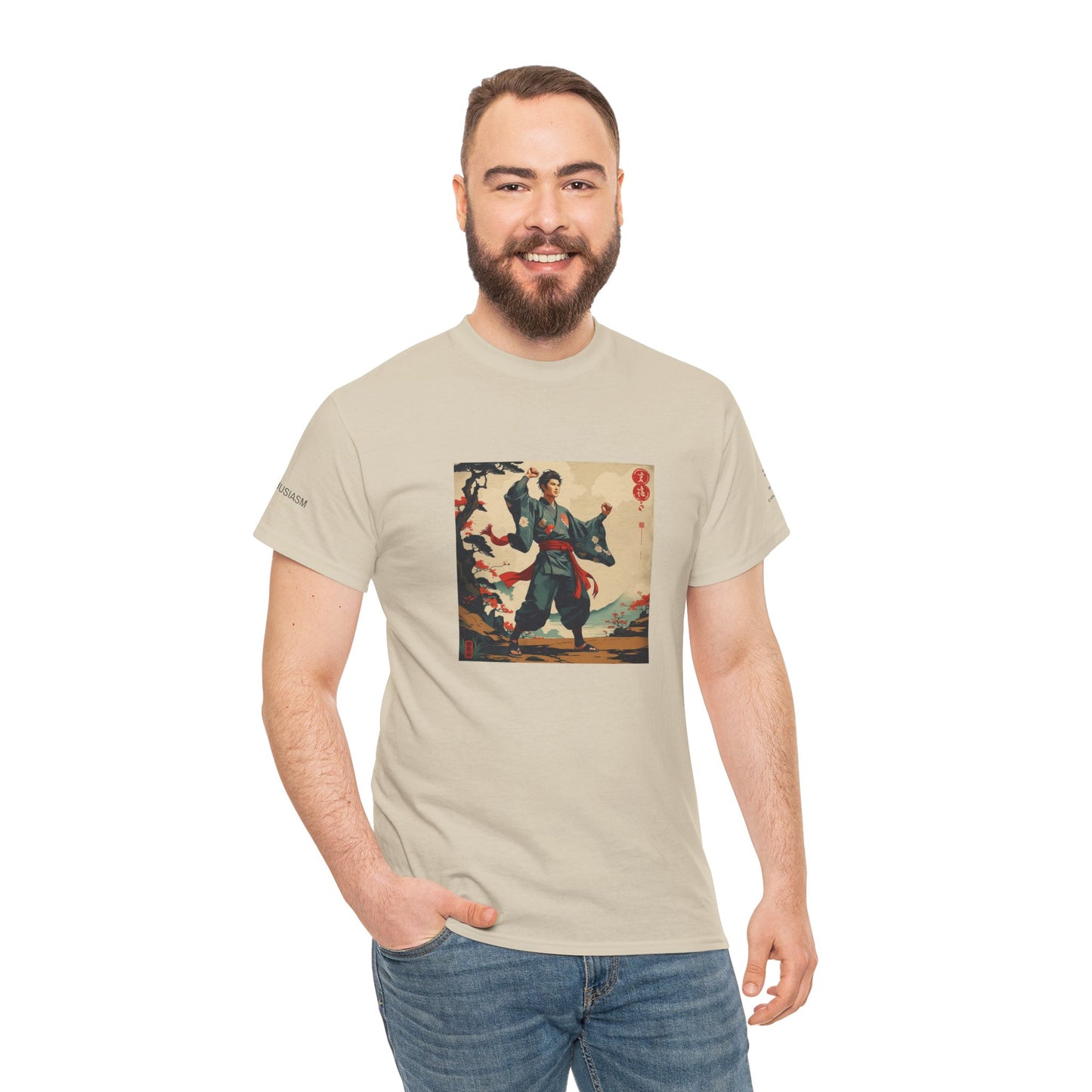 I Ching, T-Shirt degli Esagrammi, Il Fervore