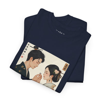I Ching, T-Shirt degli Esagrammi, La Stimolazione