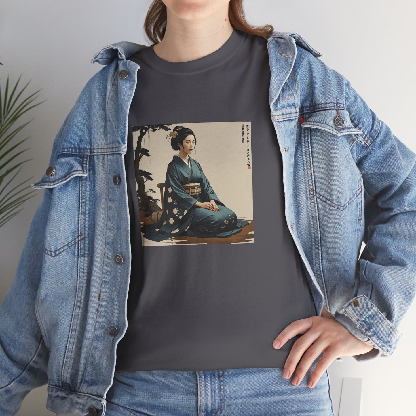 I Ching, T-Shirt degli Esagrammi, La Modestia