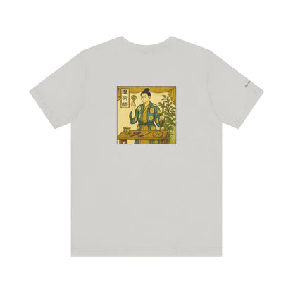 Il Mago - Tarocchi in stile Ukiyo-e