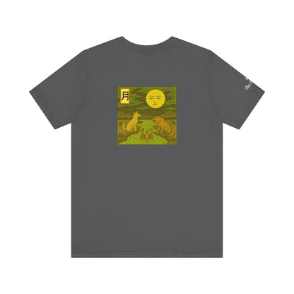 La Luna - Tarocchi in stile Ukiyo-e