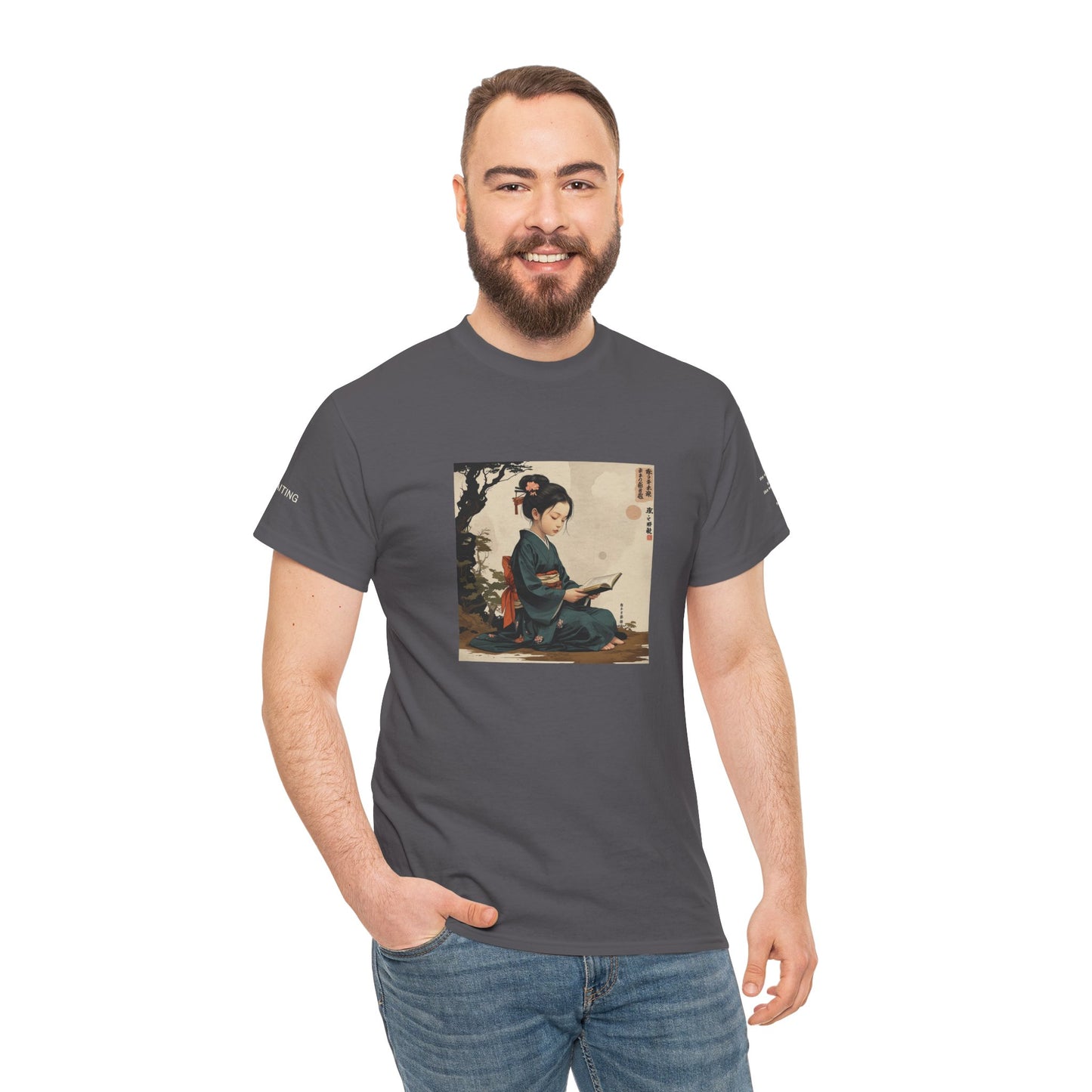 I Ching, T-Shirt degli Esagrammi, L'Attesa