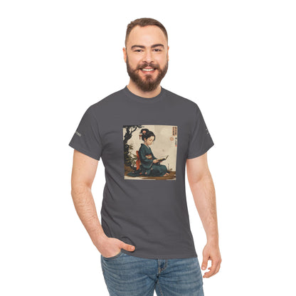 I Ching, T-Shirt degli Esagrammi, L'Attesa