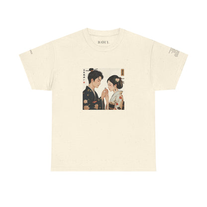I Ching, T-Shirt degli Esagrammi, La Stimolazione