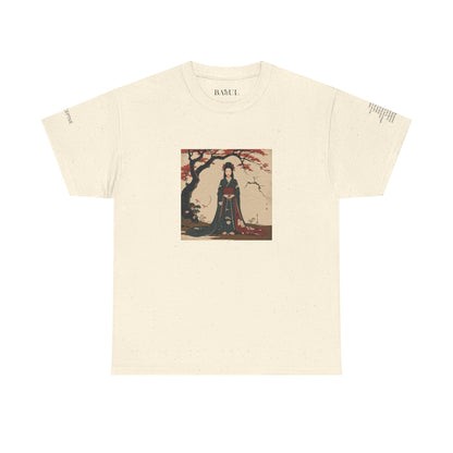 I Ching, T-Shirt degli Esagrammi, Il Ricettivo