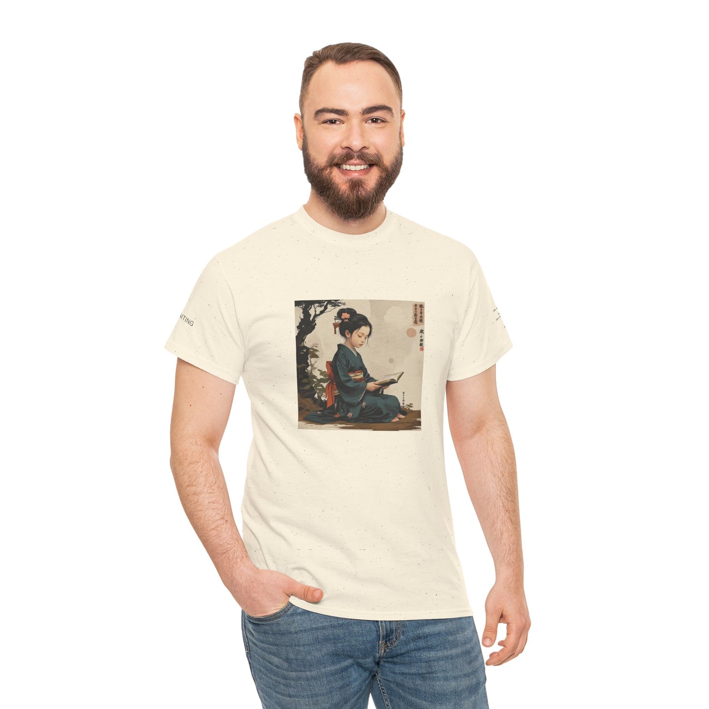 I Ching, T-Shirt degli Esagrammi, L'Attesa