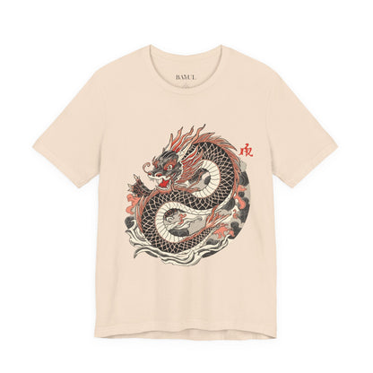Eternal Ink: The Irezumi Collection - Traditional Japanese Tattoo Art T-Shirts