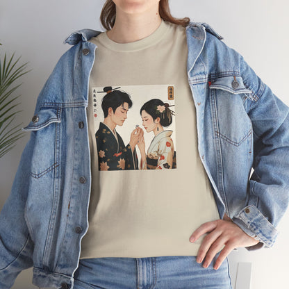 I Ching, T-Shirt degli Esagrammi, La Stimolazione