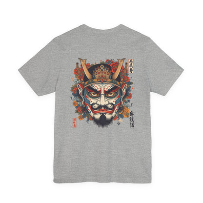 The Bold Oni Mask Streetwear T-Shirt