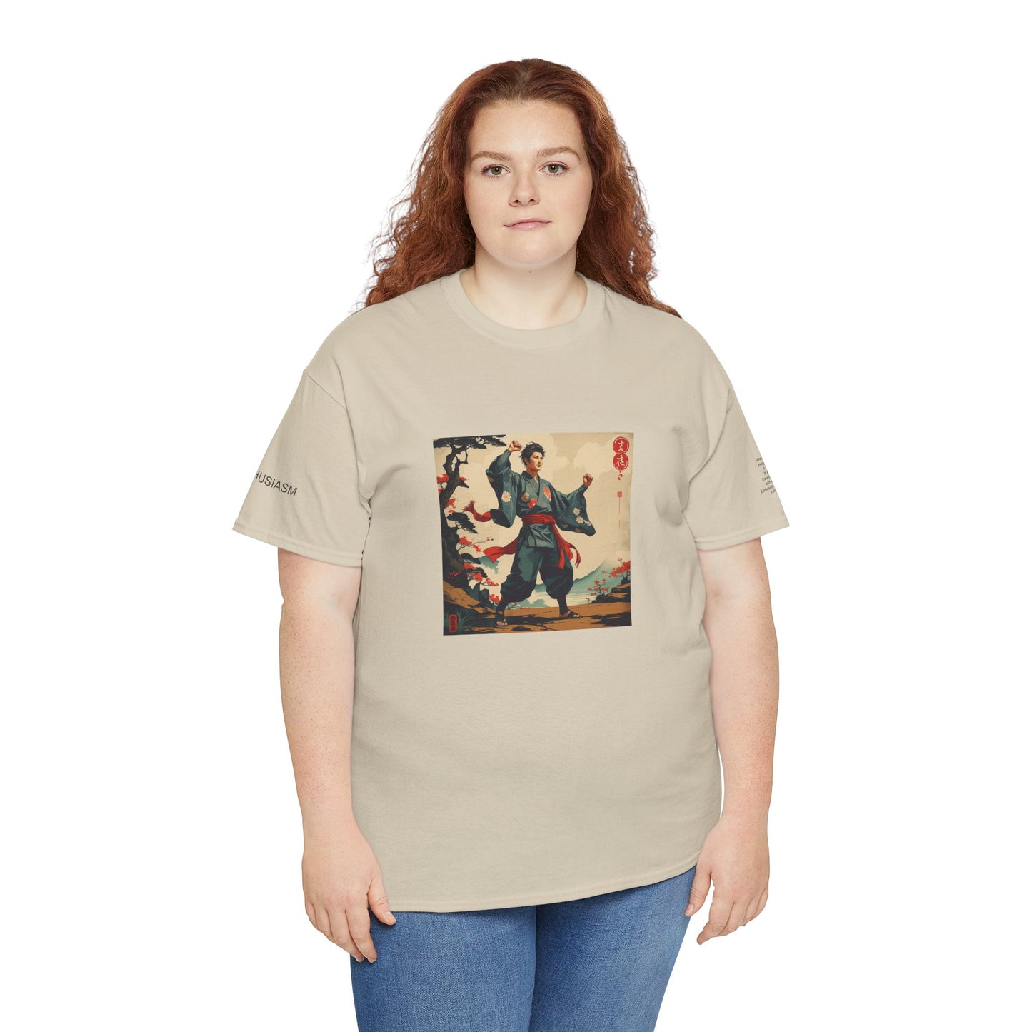 I Ching, T-Shirt degli Esagrammi, Il Fervore