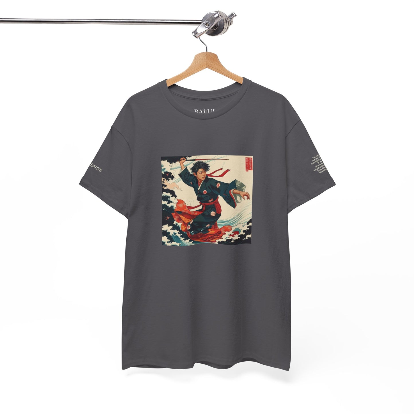 I Ching, T-Shirt degli Esagrammi, Il Creativo