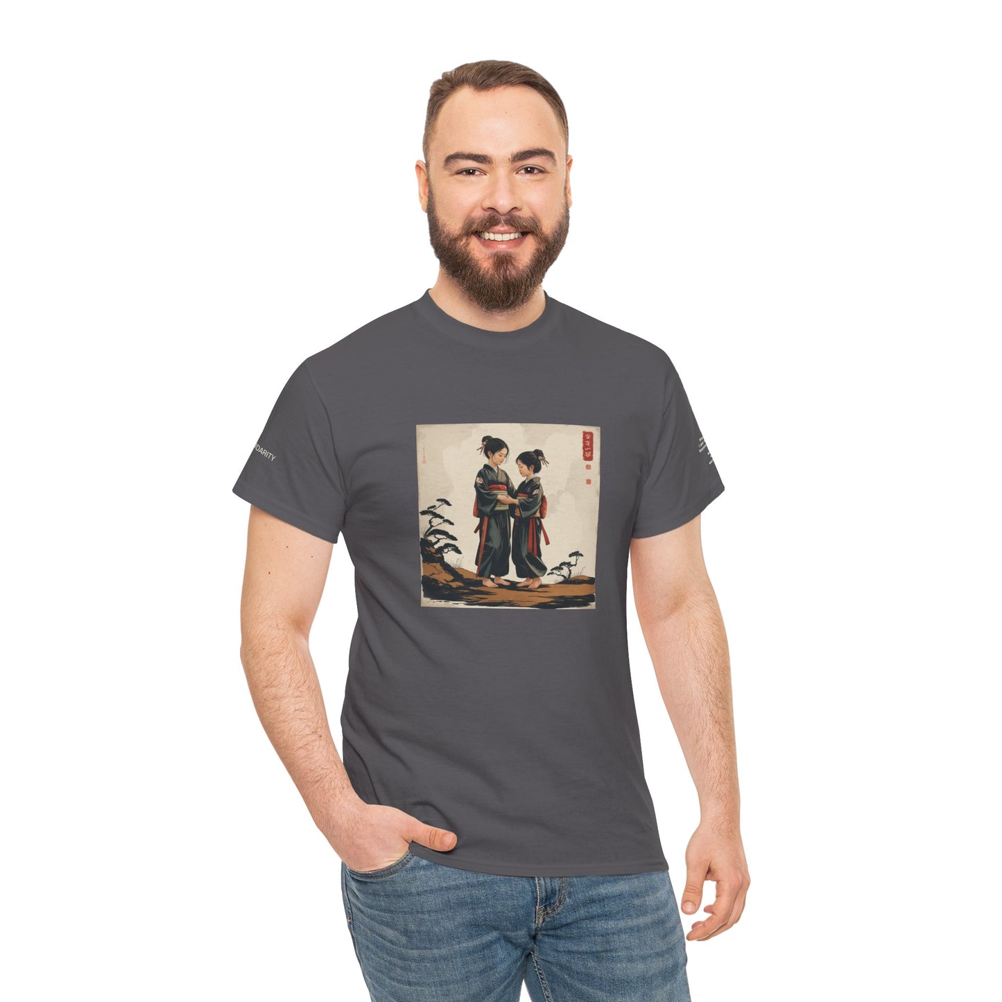 I Ching, T-Shirt degli Esagrammi, La Solidarietà
