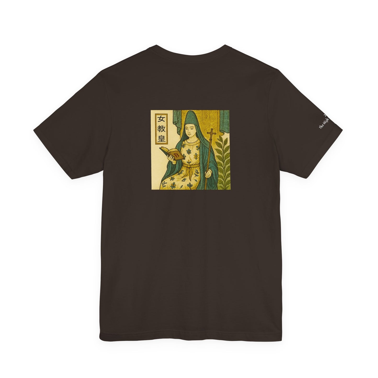 La Papessa - Tarocchi in stile Ukiyo-e