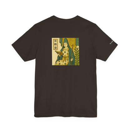 La Papessa - Tarocchi in stile Ukiyo-e