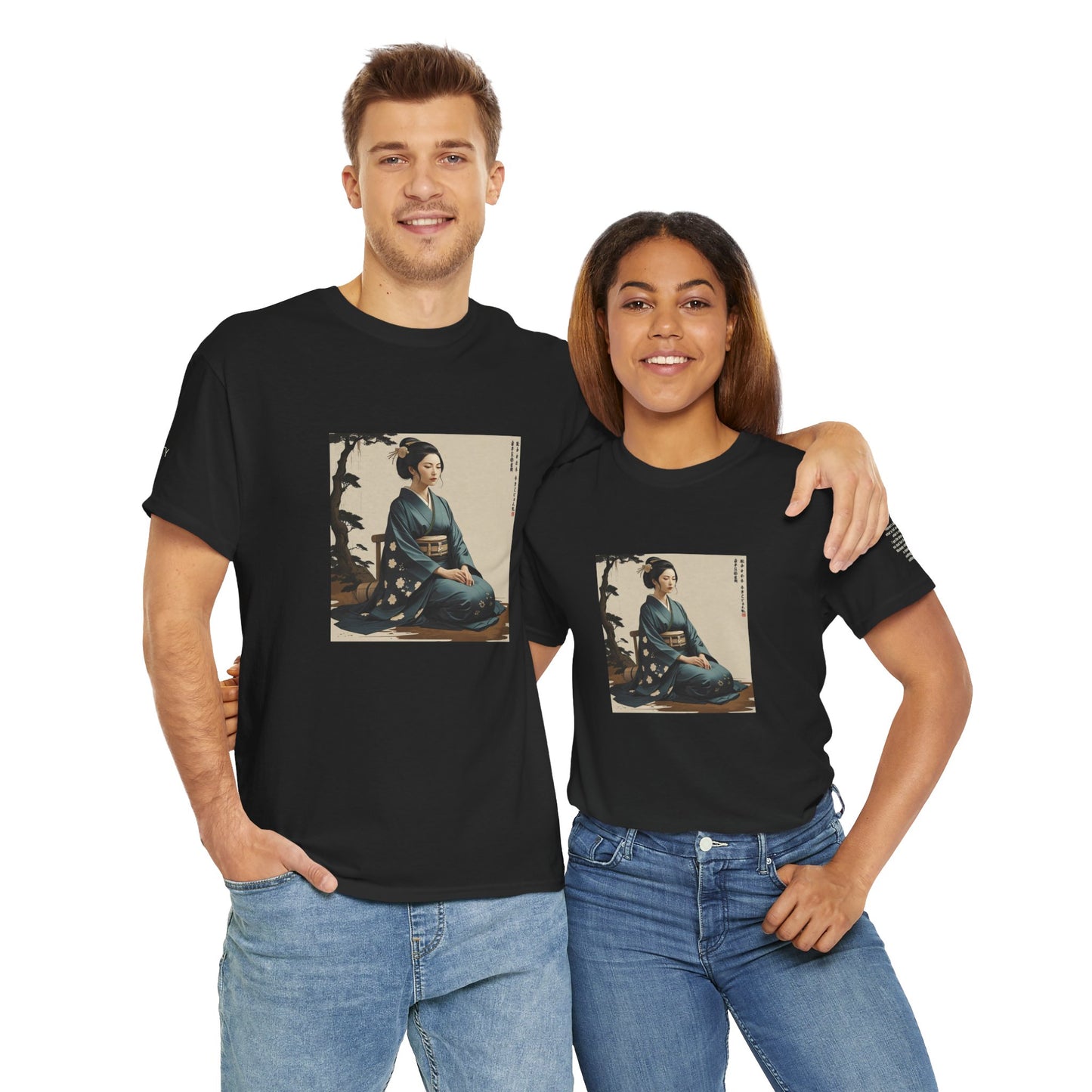 I Ching, T-Shirt degli Esagrammi, La Modestia
