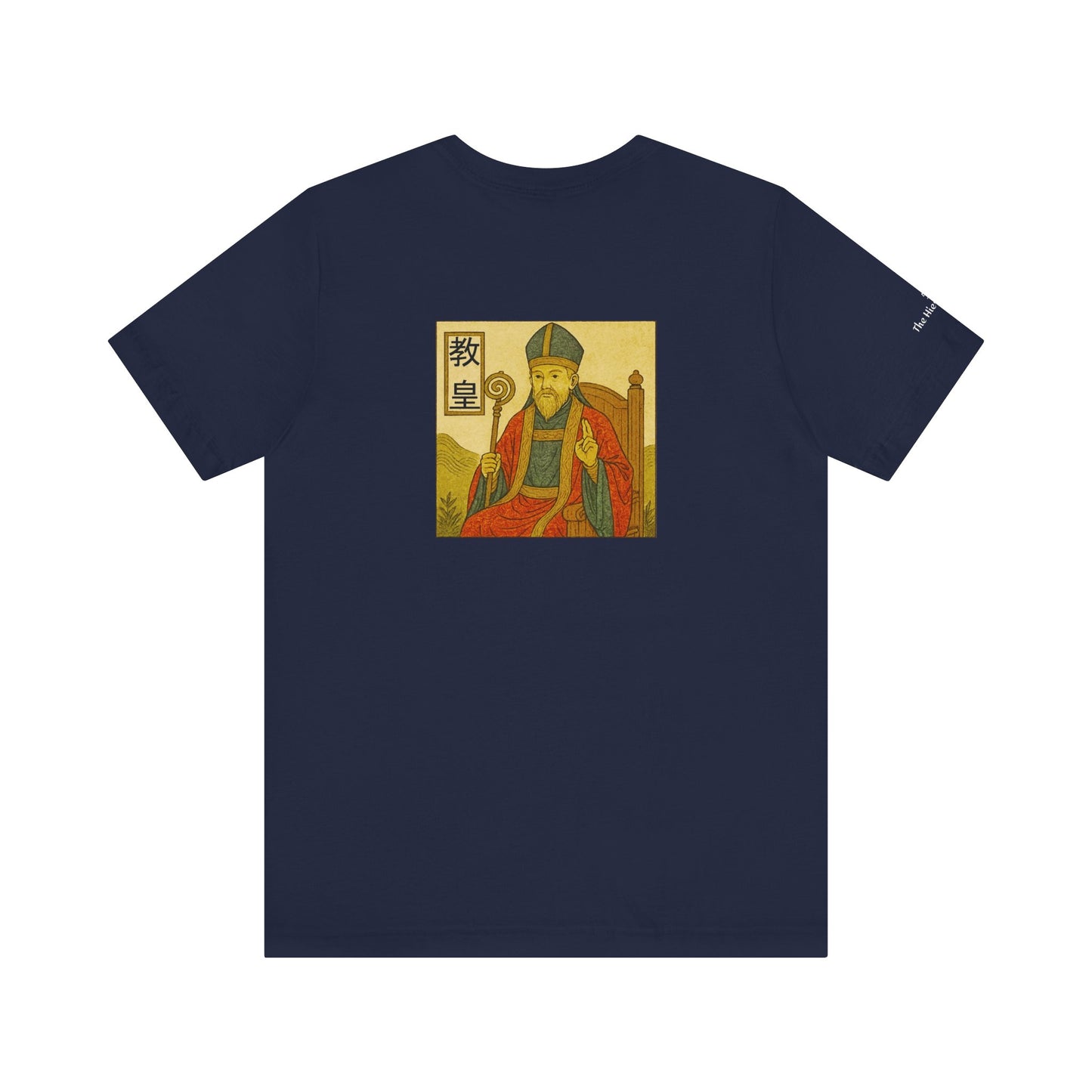 Il Papa - Tarocchi in stile Ukiyo-e