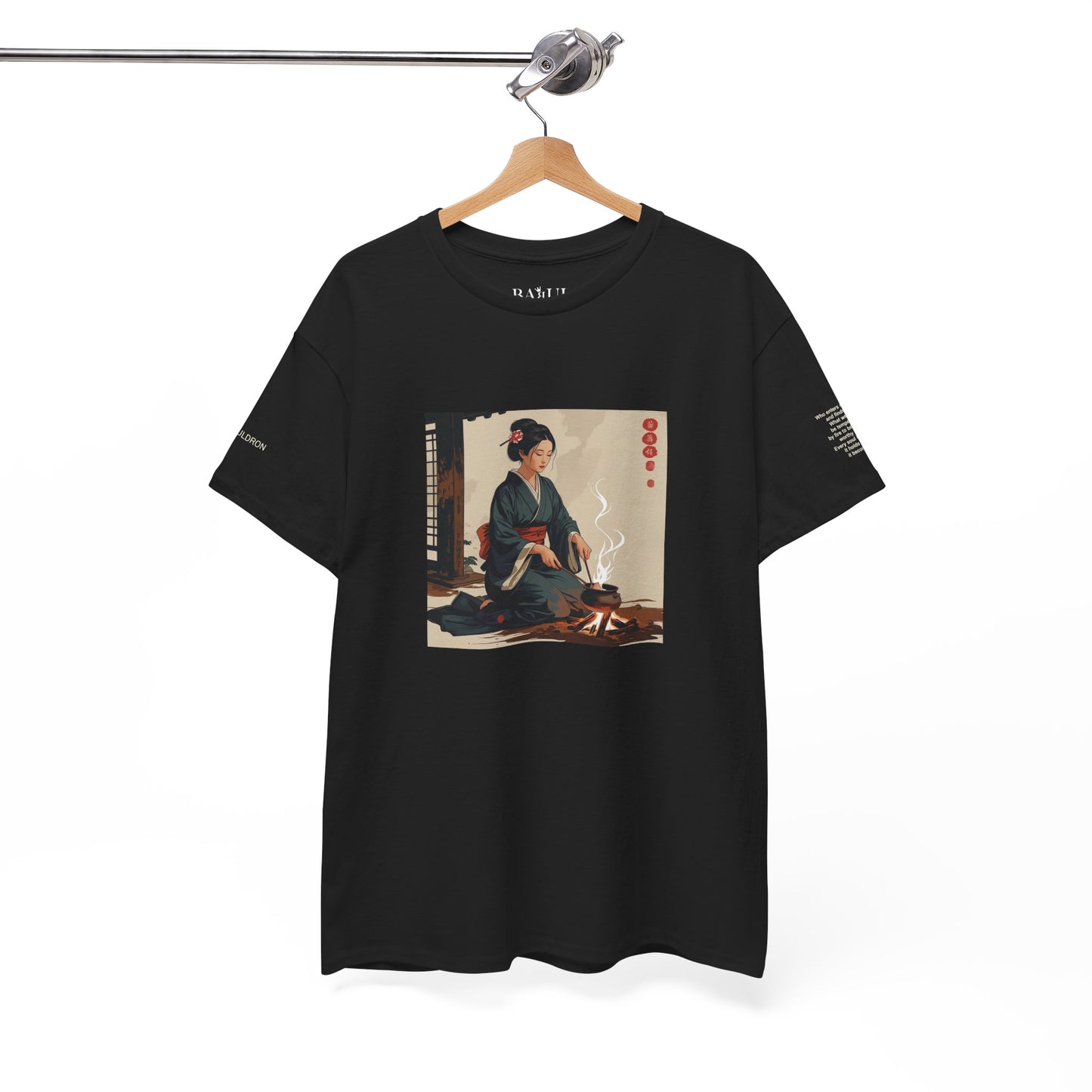 I Ching, T-Shirt degli Esagrammi, Il Crogiolo