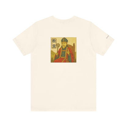 Il Papa - Tarocchi in stile Ukiyo-e