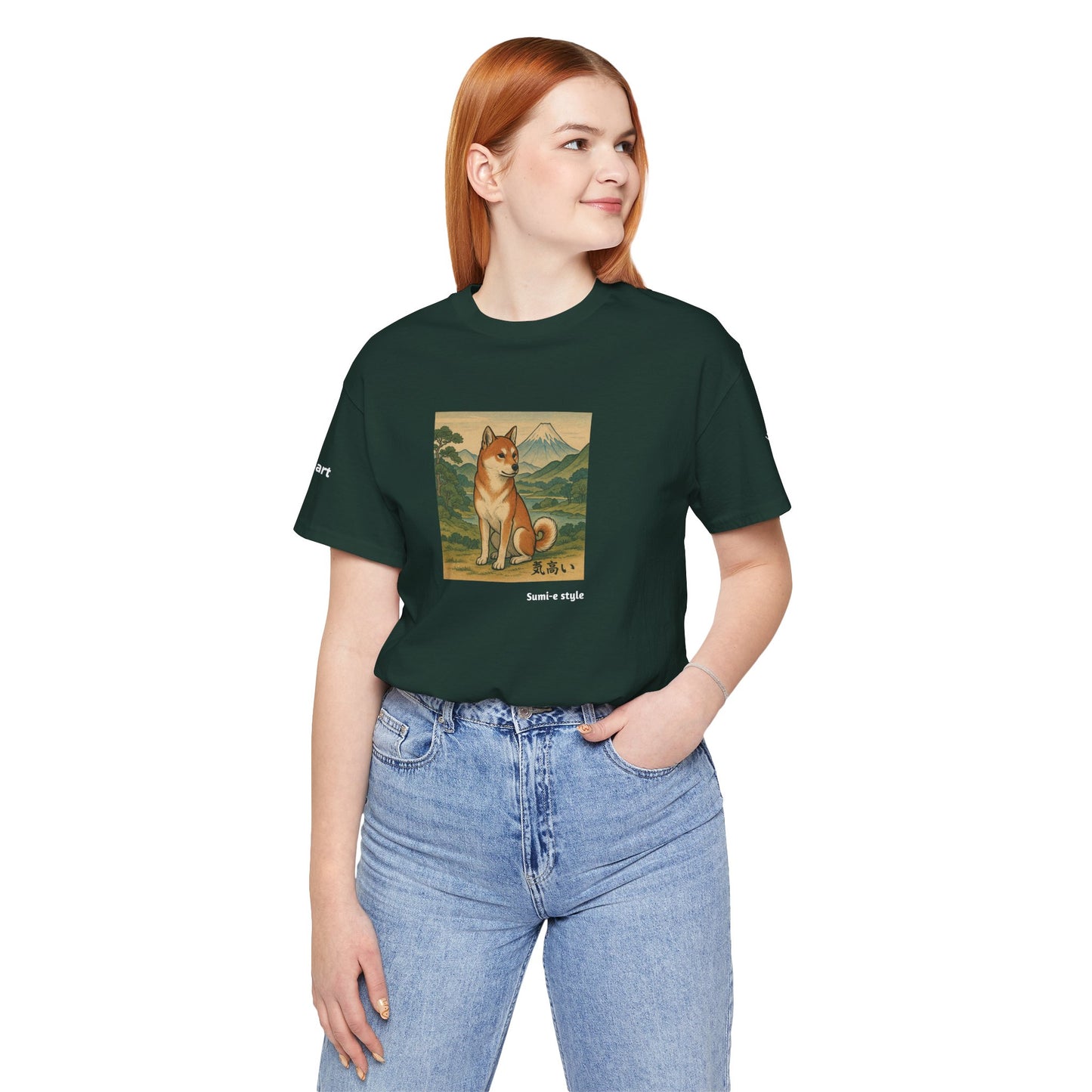 Unisex T-Shirt con cane DOGART - STILE SUMI-E - Dipinto iconico rivisitato con i cani