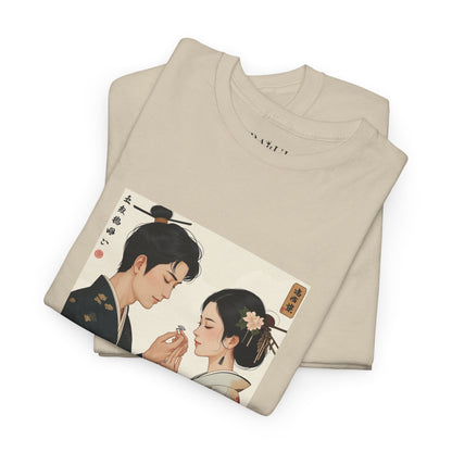I Ching, T-Shirt degli Esagrammi, La Stimolazione