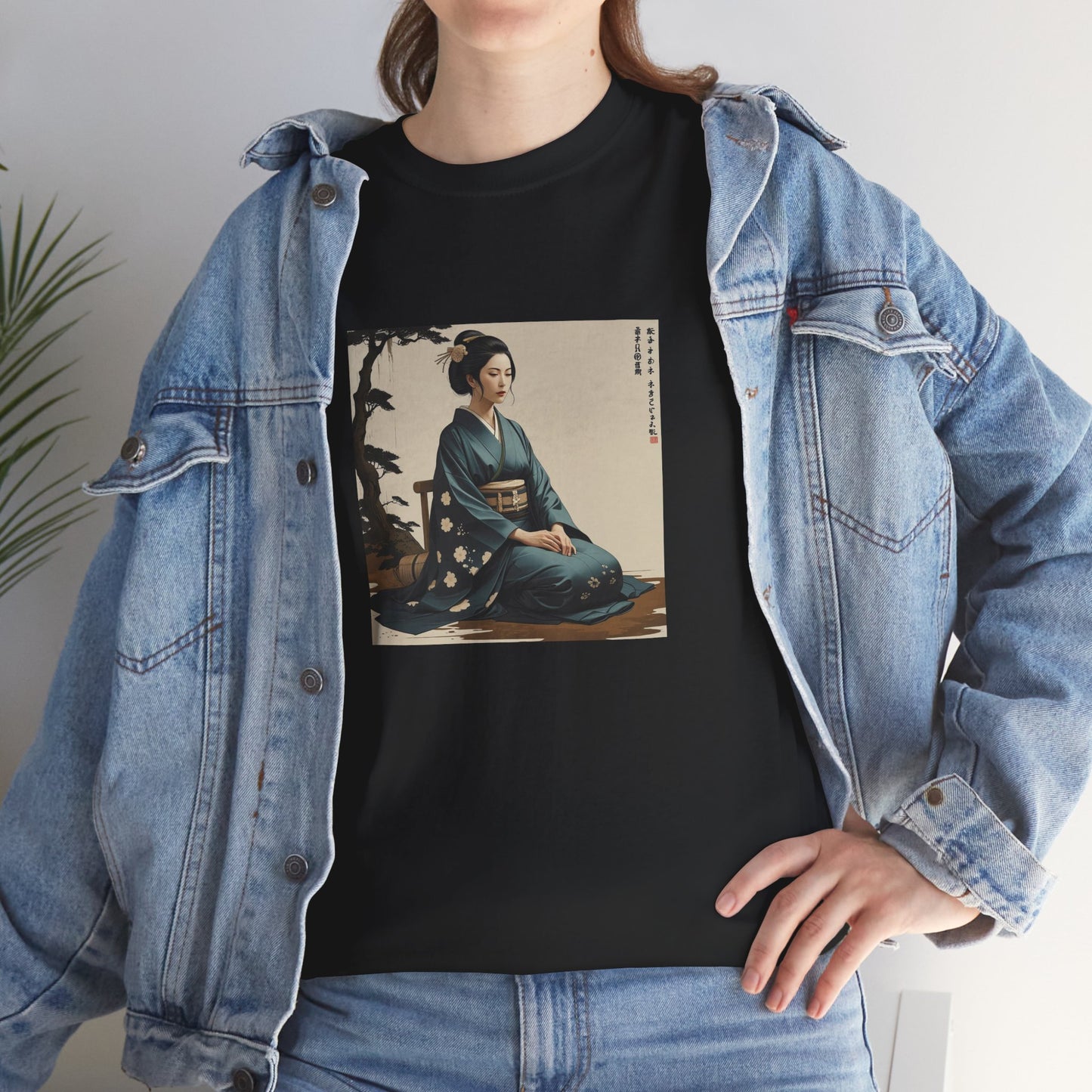 I Ching, T-Shirt degli Esagrammi, La Modestia